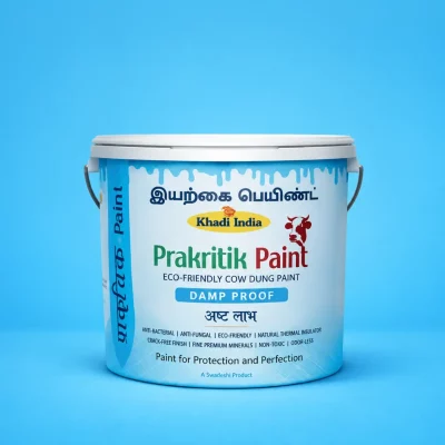 DAMP PROOF paints